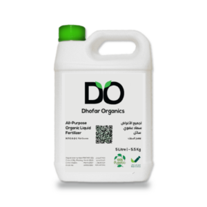 5 Liter Liquid Fish Fertilizer
